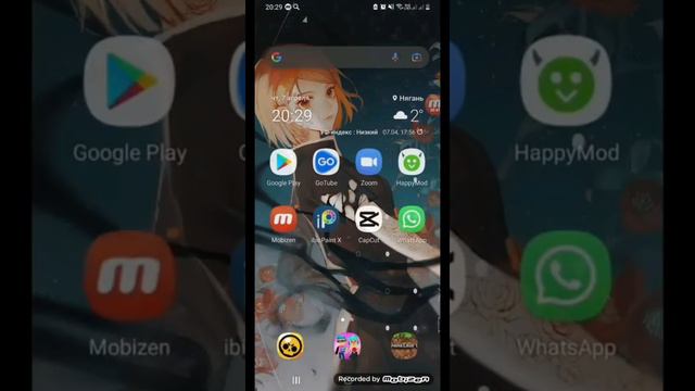 Смотрите какая крута игра! Если хотите; смотрите и скачивайте!💗 смотреть онлайн