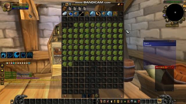 Вскрываем 100 Коробок с подарками Ландро/Что выпадет? смотреть онлайн