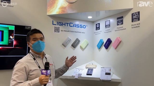 InfoComm 2021: AV Link Group Highlights the LightCasso Professional 3D Projection Mapping Controlle смотреть онлайн