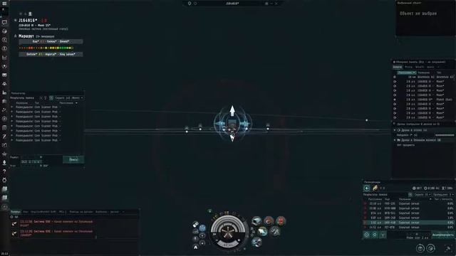 Eve Online : Фарм в вх, фарм в нулях, техника безопасности и основы смотреть онлайн