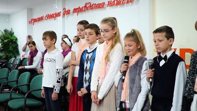 Стих; Воскресение смотреть онлайн