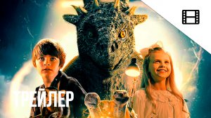 Хроники панголинов - Русский трейлер | В Топе