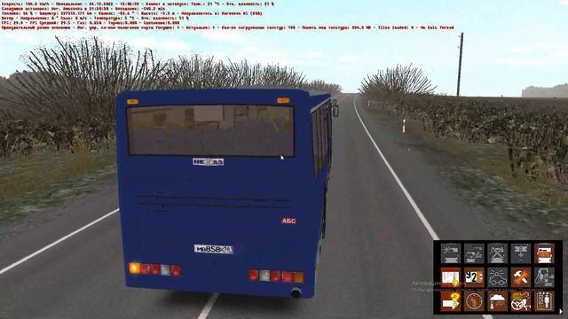 OMSI 2 Чистогорск Маршрут 200 на Автобусе Нефаз 5299-11-42 2009 года часть 2