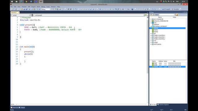 Видеокурс по AVR микроконтроллерам - Урок 3