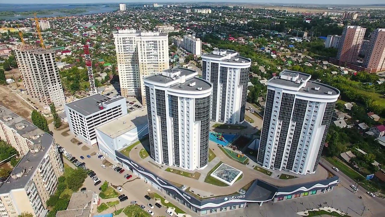 ТРЦ Облака Сити Энгельс смотреть онлайн