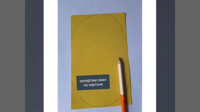 мастер- класс " Органайзер из цилиндров". 25 ноября 2020 г. смотреть онлайн