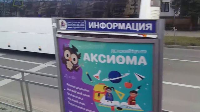 Остановка Ул.Полины Осипенко смотреть онлайн