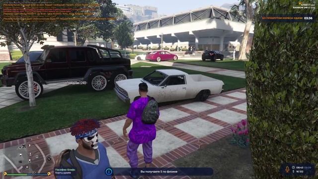 Школьный ивент GTA 5 RP | Тест и Задание Физики ГТА 5 РП | Учитель Физики ГТА 5 РП смотреть онлайн