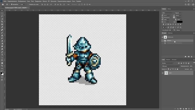 Как увеличить пиксельный объект без потери качества в фотошопе смотреть онлайн