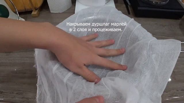 Готовим праздничный стол 