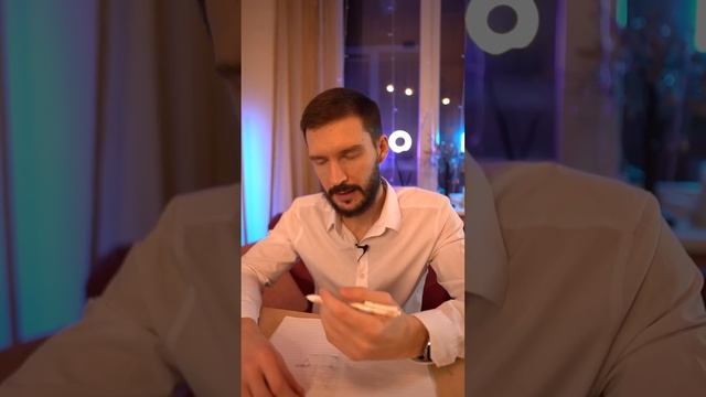 Сделай Свой Мир