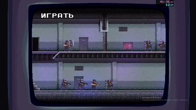 Лучший забег Katana Zero (1 часть) с ножом гения (+999999 золотых медалей)