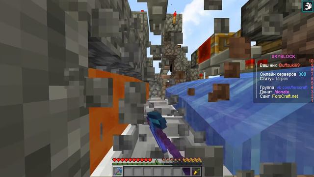 я копаю булыжник 1 час но я копаю лишь 45 минут потому что меня кикнуло из-за плохого инета смотреть онлайн