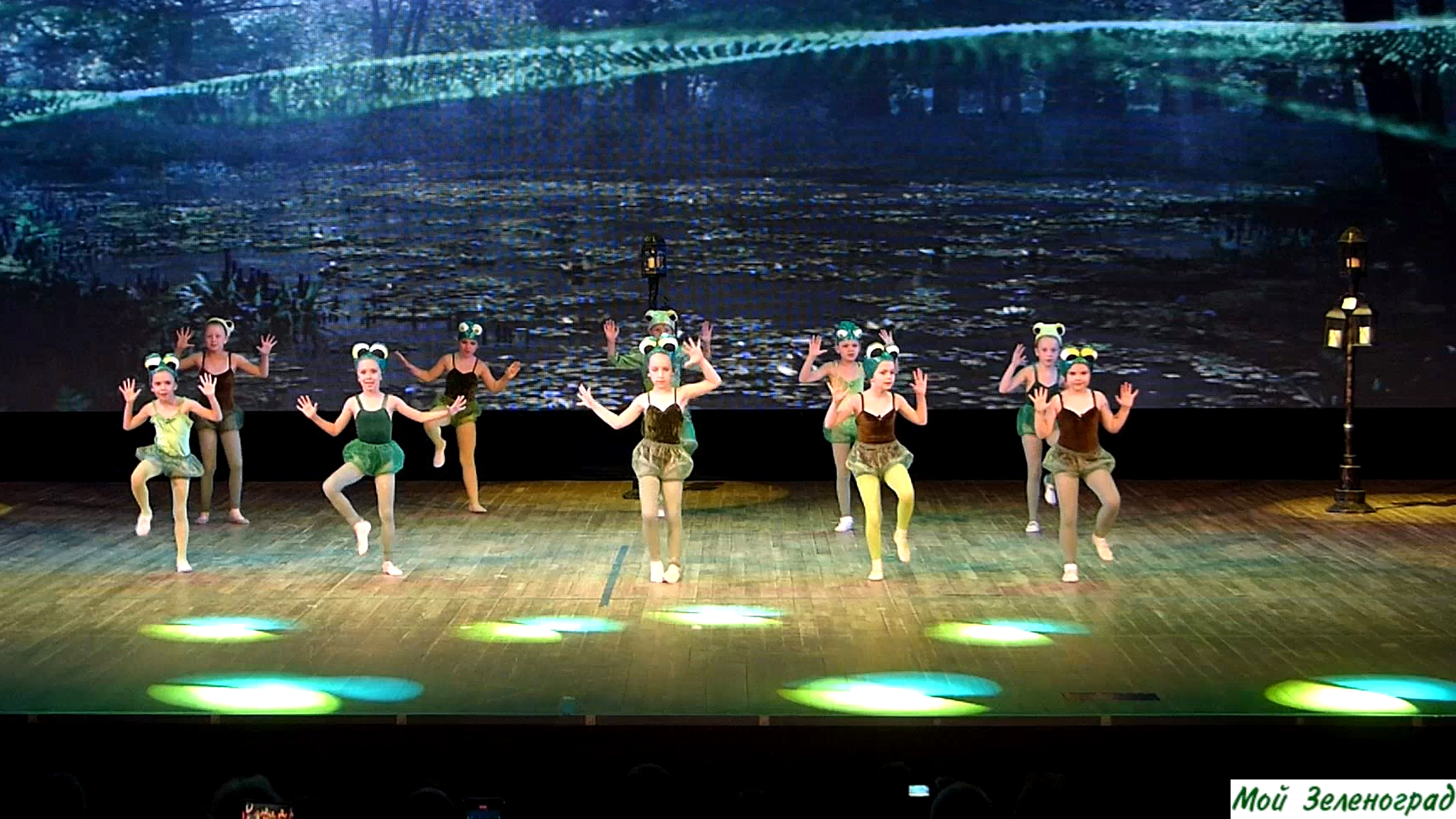 Хореографическая студия «Мари-дэнс» - Лягушата