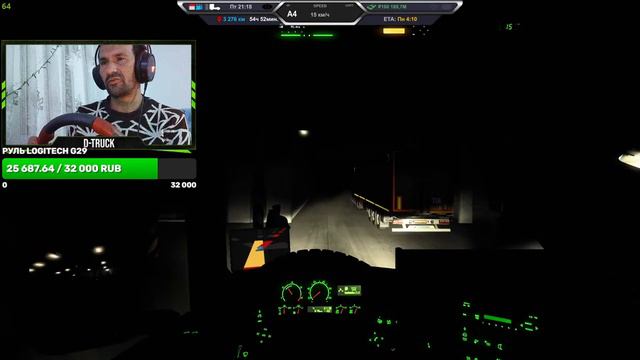 LIVE ? Еду по сборке по зимний сборка №65 ? Euro Truck Simulator 2 1.49.2.23s смотреть онлайн