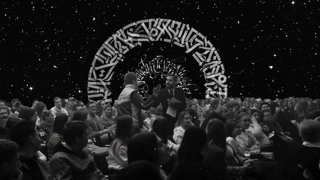 Добро фест смотреть онлайн