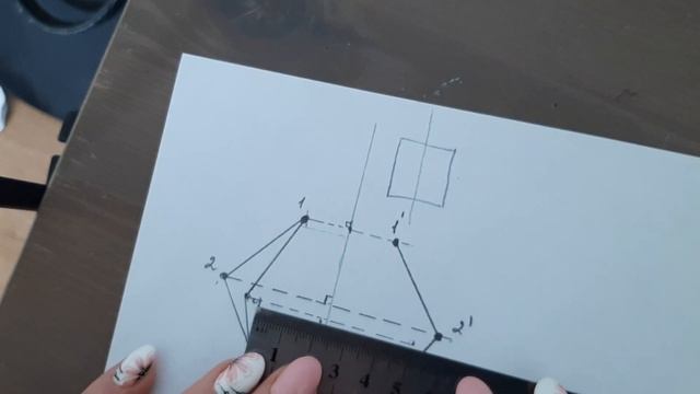 Симметрия центральная, осевая смотреть онлайн
