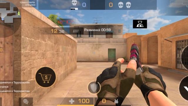 играю катки в саюзы