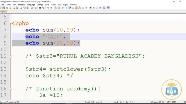 PHP Fundamental Bangla Tutorial Class-28: How to use function in php смотреть онлайн