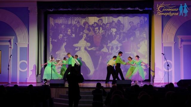 Нахимовское училище "Полонез" смотреть онлайн