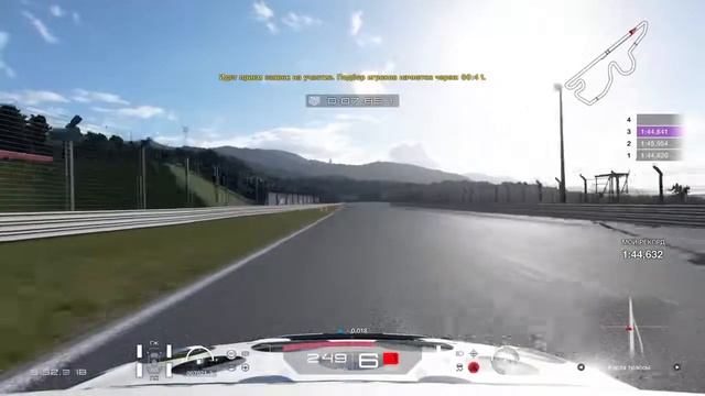 Прямой показ PS4 от Honest__Player. Играем в Gran Turismo. 1 место. Жаль, что весь подиум не взяли. смотреть онлайн