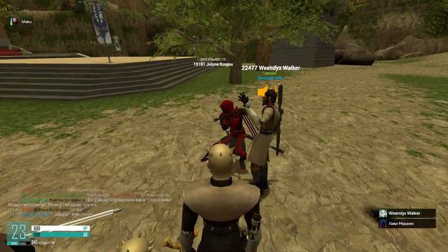 Garry's Mod 2021 11 23 19 30 41 смотреть онлайн