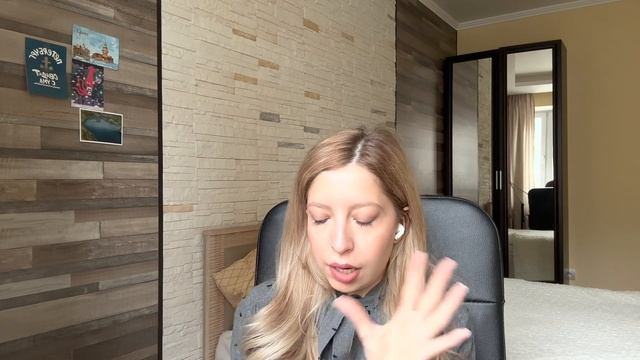 Распаковка заказа из Золотого яблока #1. История моих бровей. смотреть онлайн