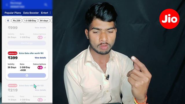 Jio ₹100 रिचार्ज कैशबैक कैसे मिलेगा | Jio Recharge Cashback Offer 2024 | Jio Cashback Recharge Tric смотреть онлайн