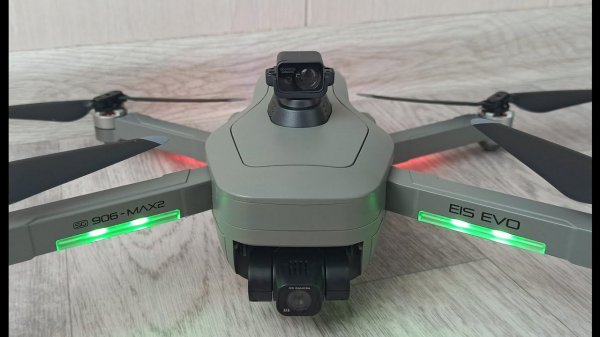 Квадрокоптер SG906 MAX2