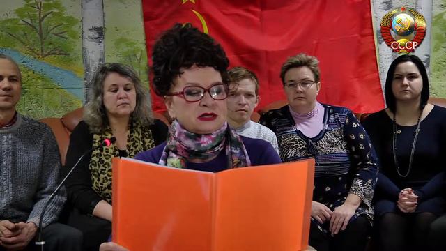 Постановление Министра Культуры СССР смотреть онлайн