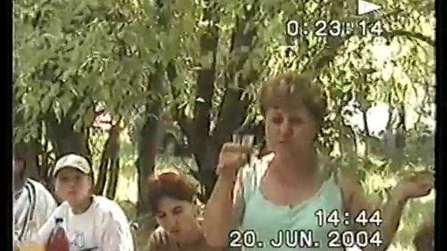 20 июня 2004 года смотреть онлайн