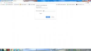 Как поменять пароль на WiFi - Простой способ сменить или убрать пароль на роутере