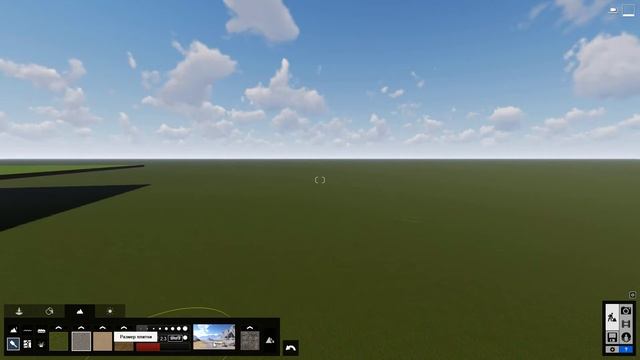 Курс визуализации в Lumion. Работа с Ландшафтом и Погодой - Часть 5