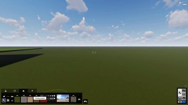 Курс визуализации в Lumion. Работа с Ландшафтом и Погодой - Часть 5