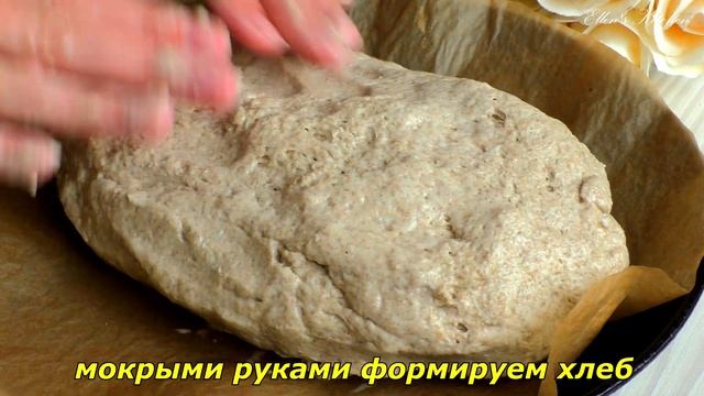 Хлебопечка рецепты: домашний хлеб