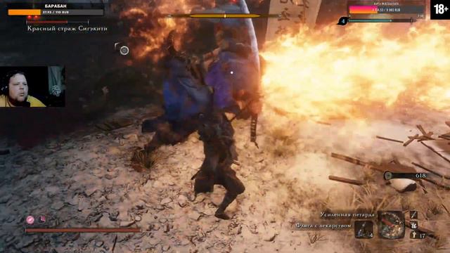 последние шаги*Sekiro: Shadows die twice #12 смотреть онлайн