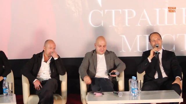 Чья песня стала саундтреком к фильму "Гоголь. Страшная месть"? смотреть онлайн