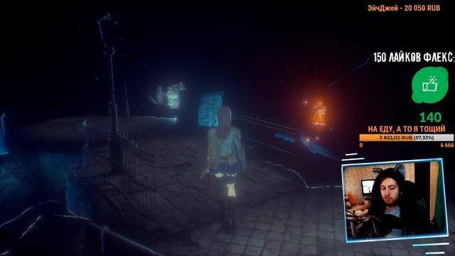 СЕГОДНЯ БЕЗ ВЫЛЕТОВ! ► Code Vein Прохождение #3 [аниме игра] смотреть онлайн