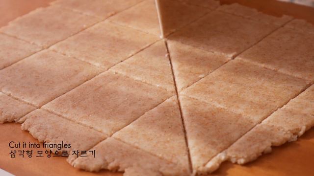 노버터 통밀쿠키 만들기 Whole Wheat Cookies No Butter | Kkuume 꾸움 смотреть онлайн