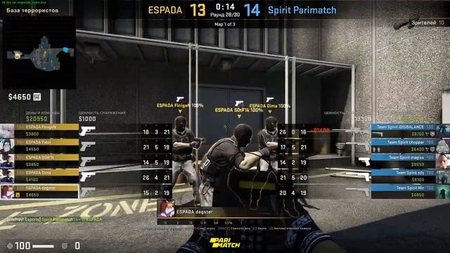 [RU] | WePlay! Clutch Island | Spirit vs Espada @Mihazzz смотреть онлайн