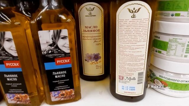 Какие продукты покупать, чтобы худеть?