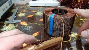 DIY Как просто намотать тороидальный трансформатор. Своими руками!