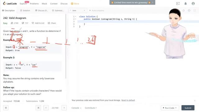 Leetcode 242 - Valid Anagram (JAVA Solution Explained!) смотреть онлайн