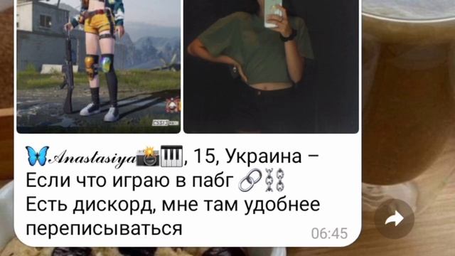 Дайвинчик - раковая опухоль интернета (треш да и только) смотреть онлайн