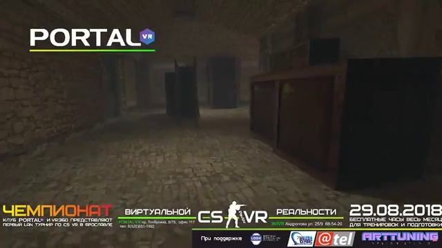 Прямая трансляция пользователя VR CLUB PORTAL ЯРОСЛАВЛЬ смотреть онлайн