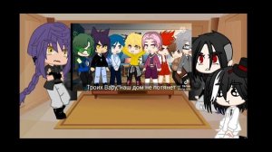 Реакция пиковых на вару ~13 карт~