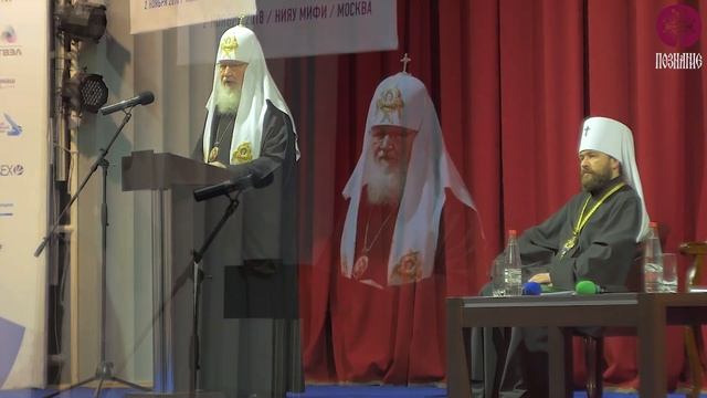 Видеоотчет о конференции «Теология в современном научно-образовательном пространстве» смотреть онлайн