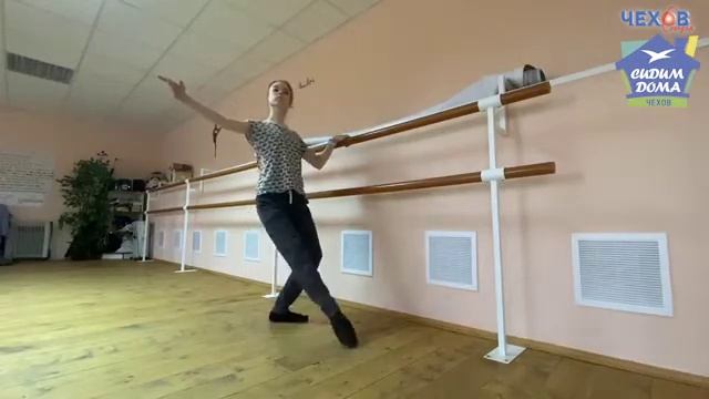 Видео урок хореографический ансамбль | Дебют МБУ Импульс-ДК Радуга смотреть онлайн