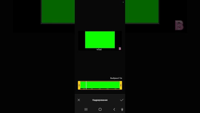 Как сделать храмакейв Cap cut? смотреть онлайн