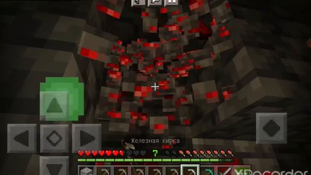 ПОЯВИЛСЯ НОВЫЙ ИГРОК СЕРИЯ 3 смотреть онлайн